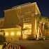 Orlando Hotels